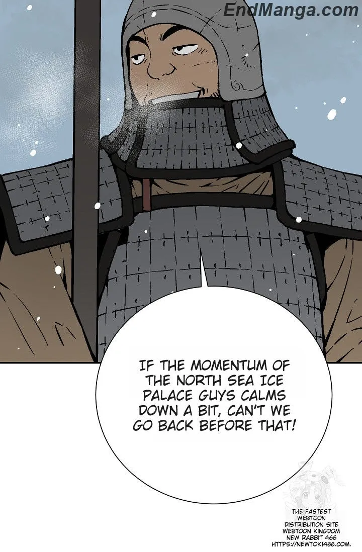 Tales of A Shinning Sword Chapter 85 - page 54