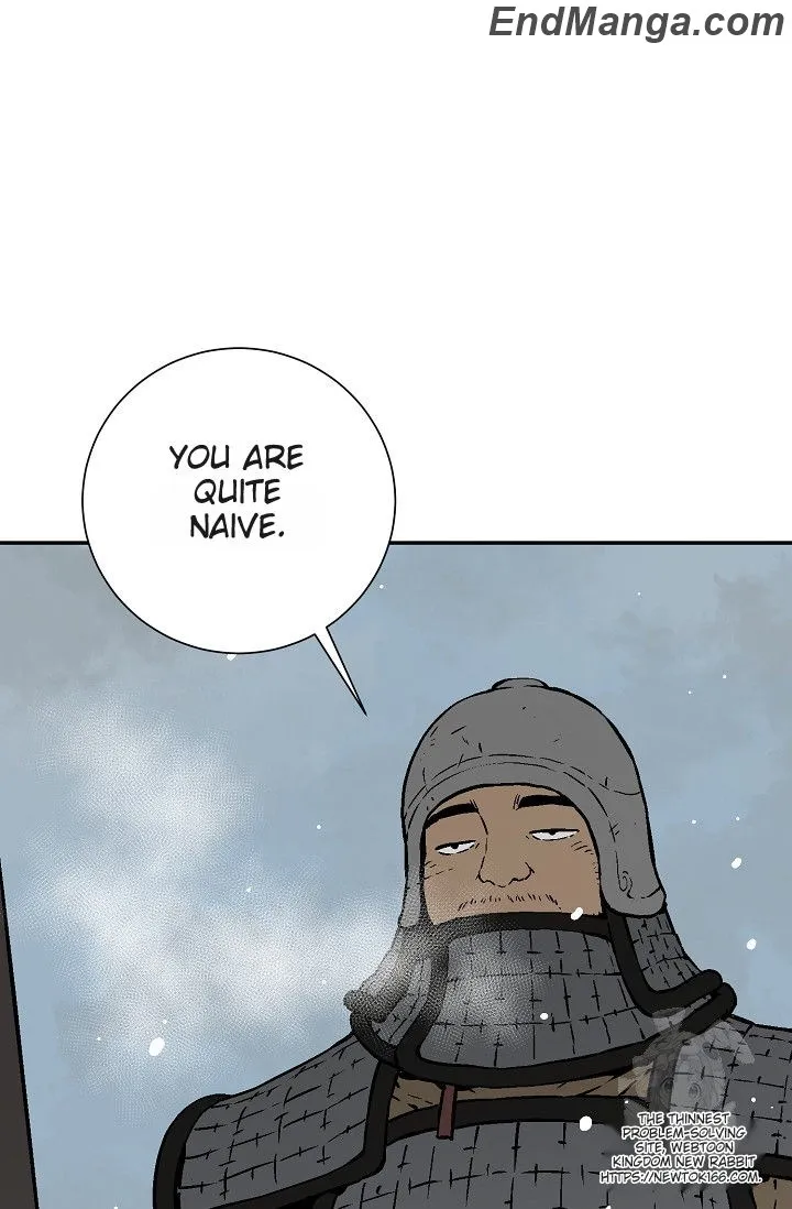 Tales of A Shinning Sword Chapter 85 - page 55