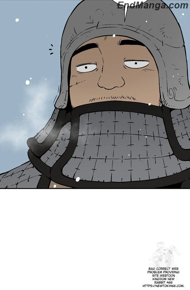 Tales of A Shinning Sword Chapter 85 - page 57