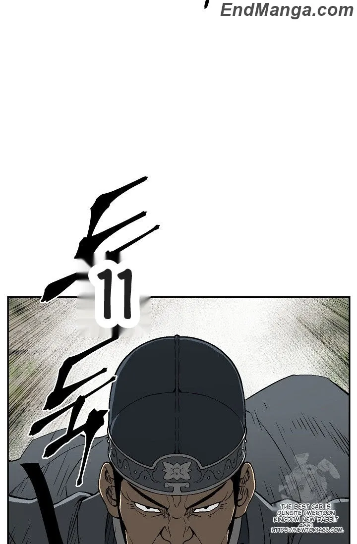 Tales of A Shinning Sword Chapter 85 - page 69