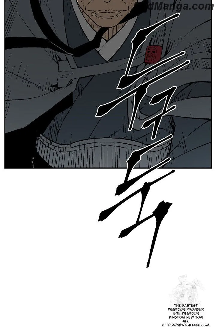Tales of A Shinning Sword Chapter 85 - page 70