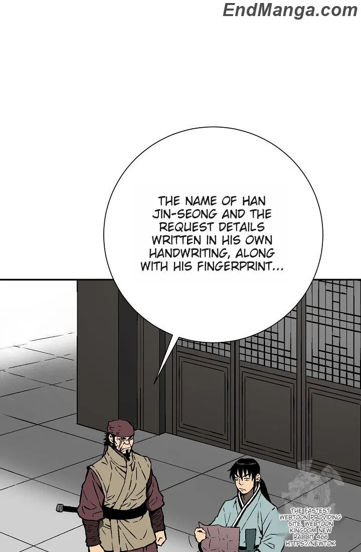 Tales of A Shinning Sword Chapter 85 - page 8