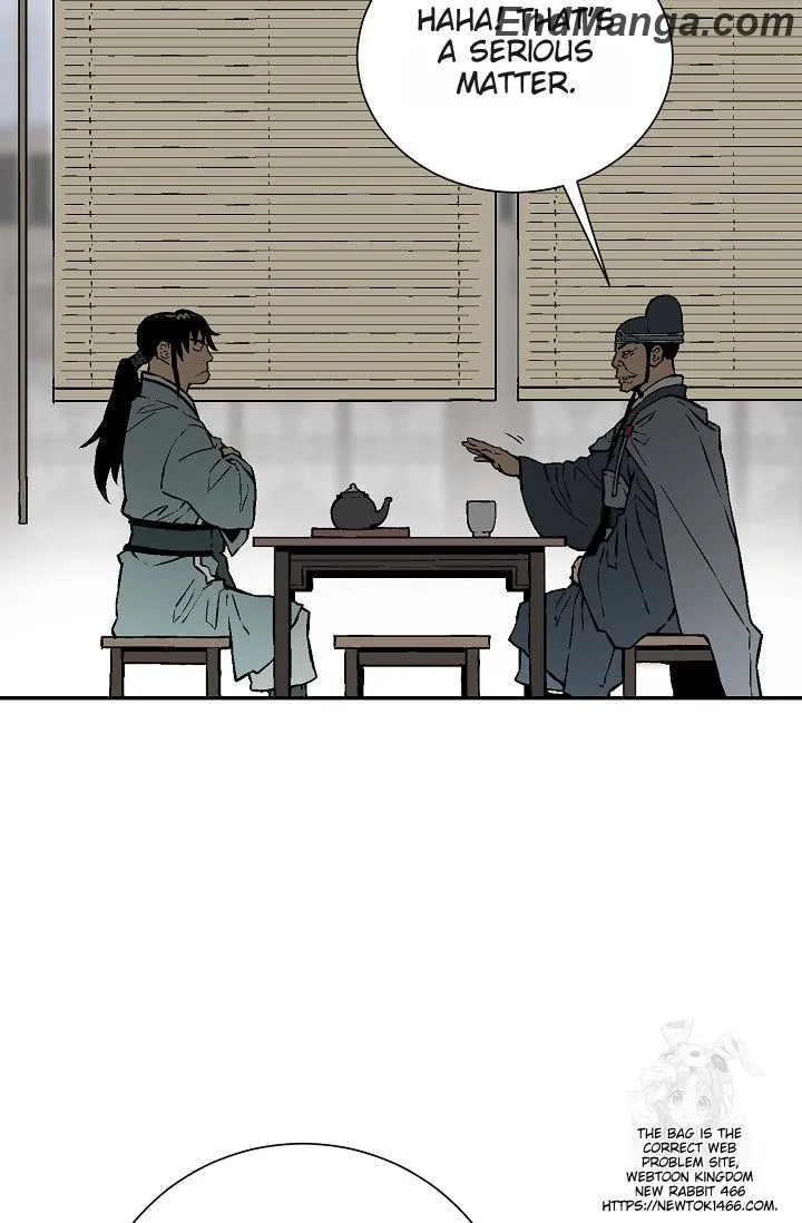 Tales of A Shinning Sword Chapter 85 - page 80
