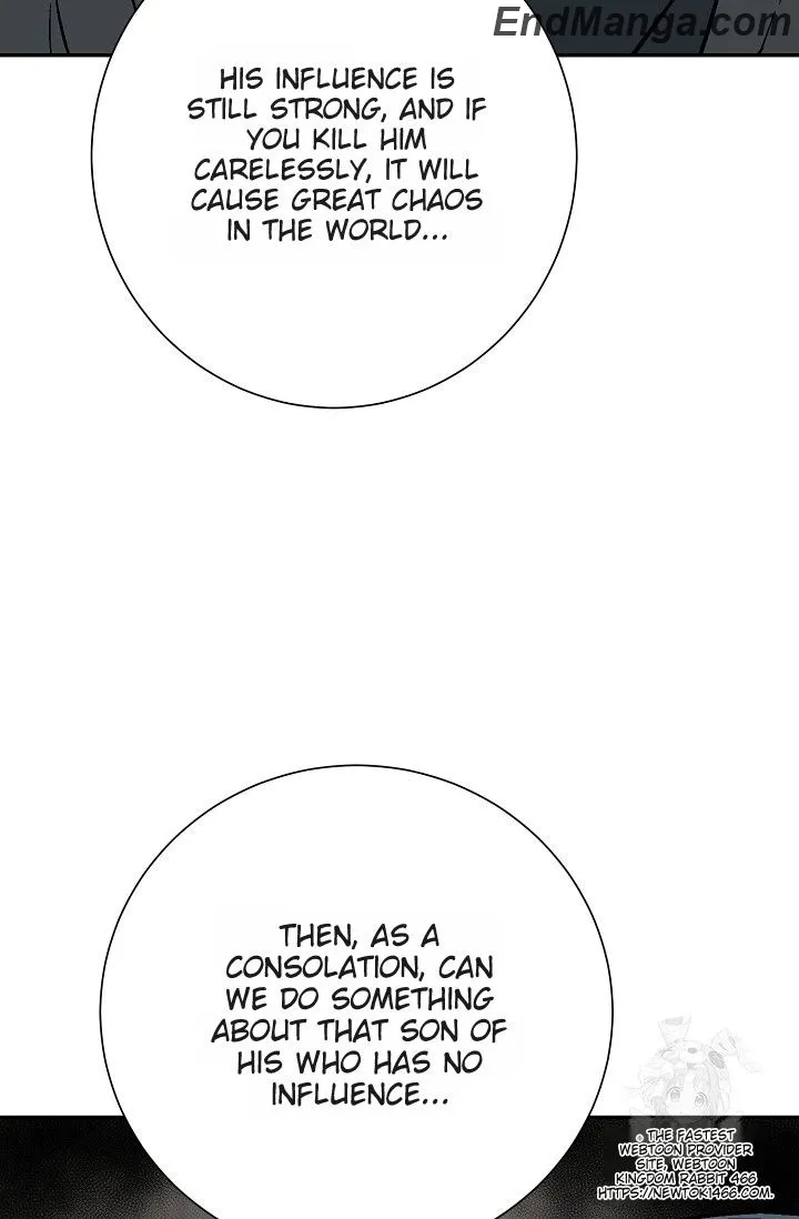 Tales of A Shinning Sword Chapter 85 - page 82