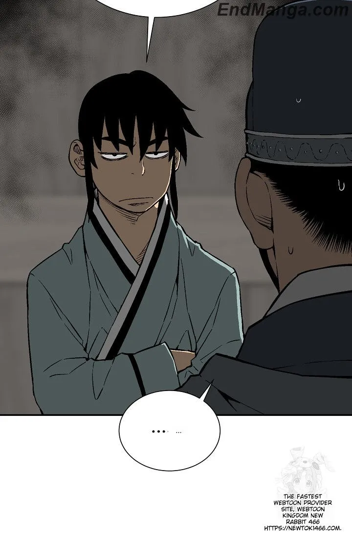 Tales of A Shinning Sword Chapter 85 - page 83