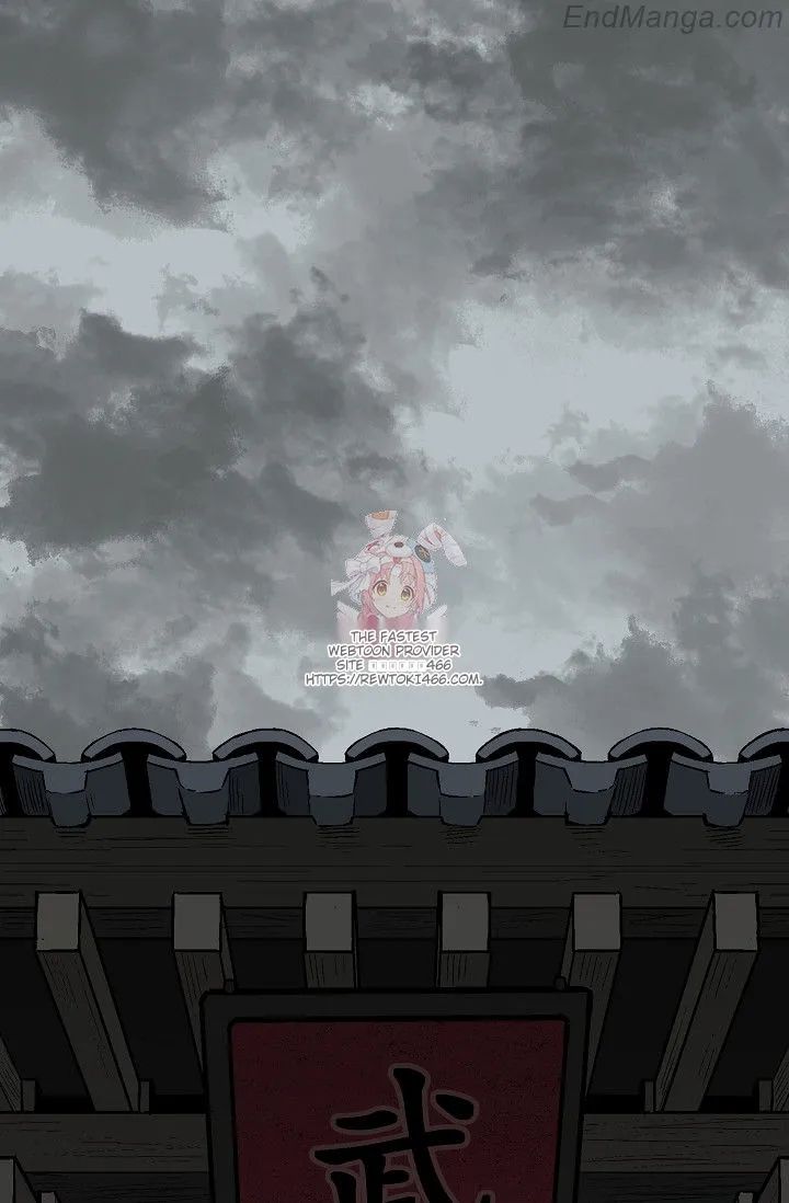 Tales of A Shinning Sword Chapter 86 - page 1