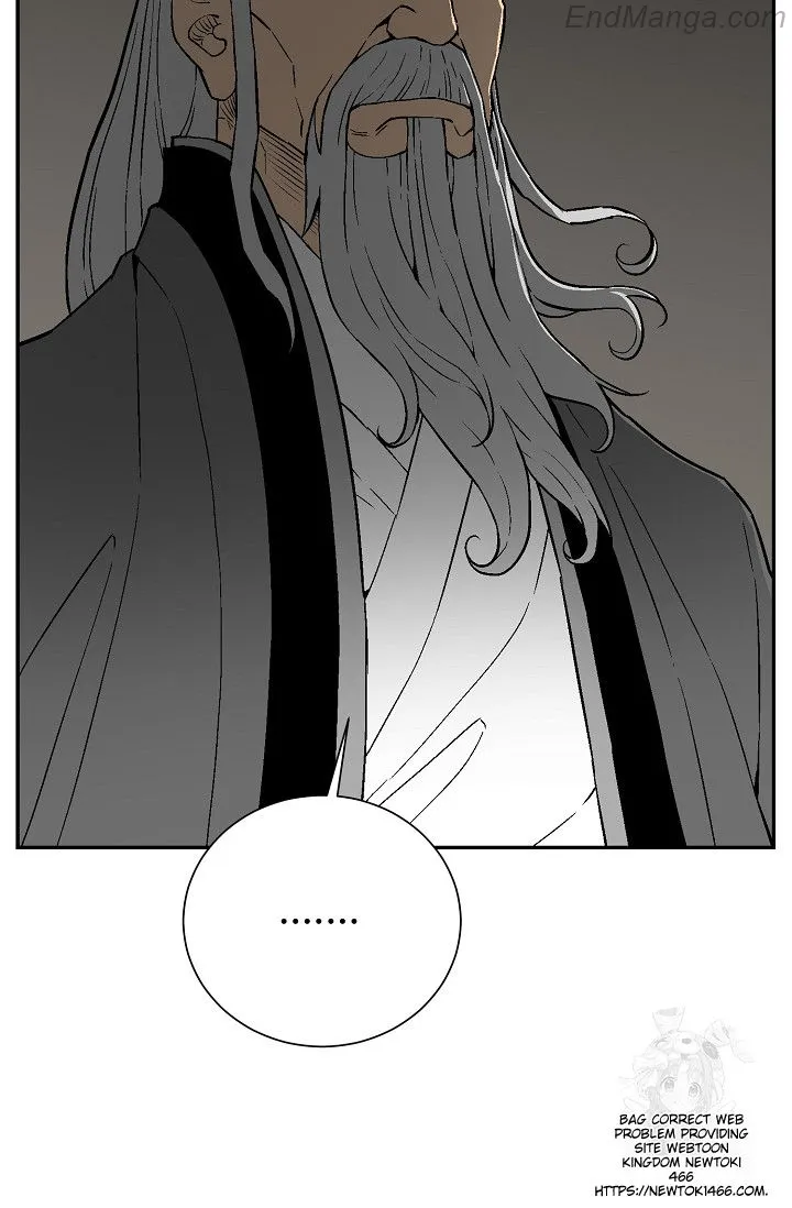 Tales of A Shinning Sword Chapter 86 - page 10
