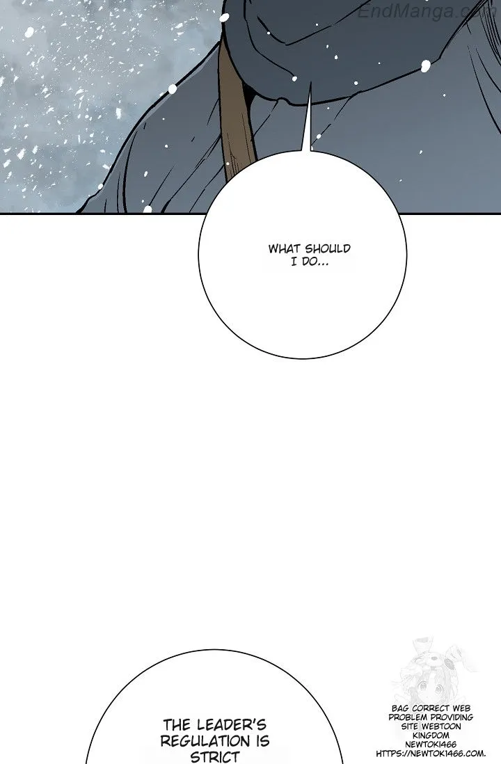 Tales of A Shinning Sword Chapter 86 - page 104