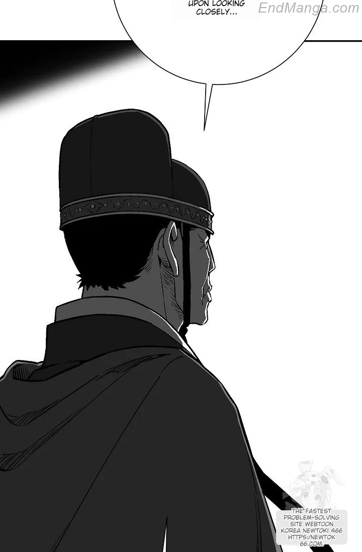 Tales of A Shinning Sword Chapter 86 - page 14