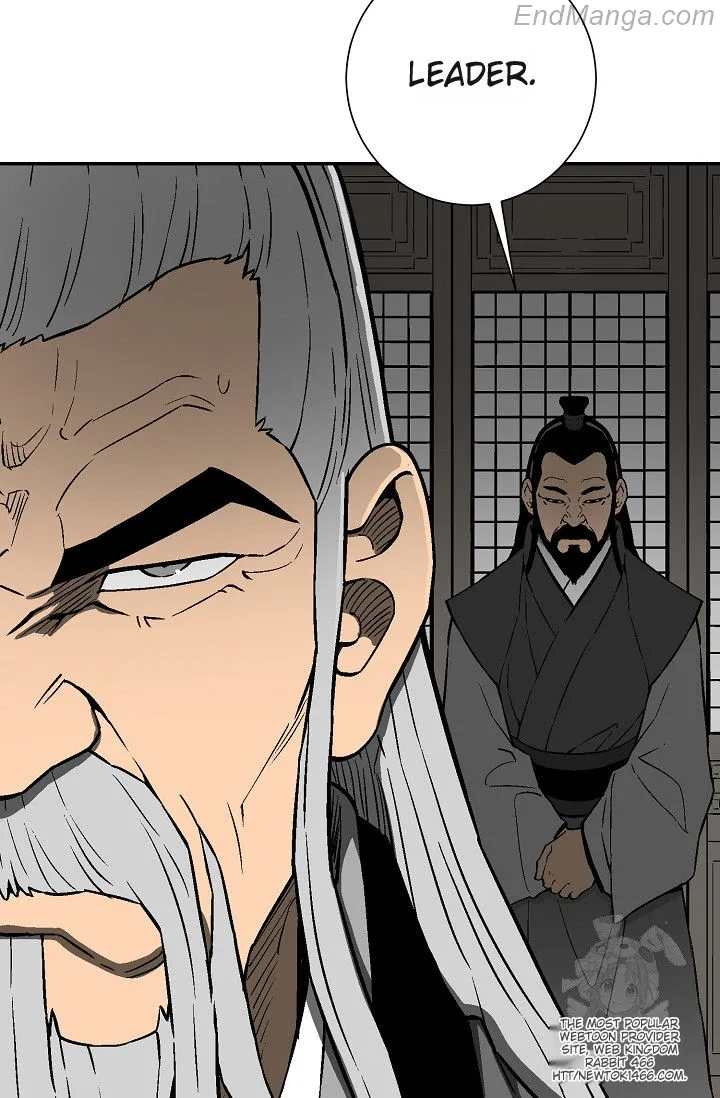 Tales of A Shinning Sword Chapter 86 - page 18