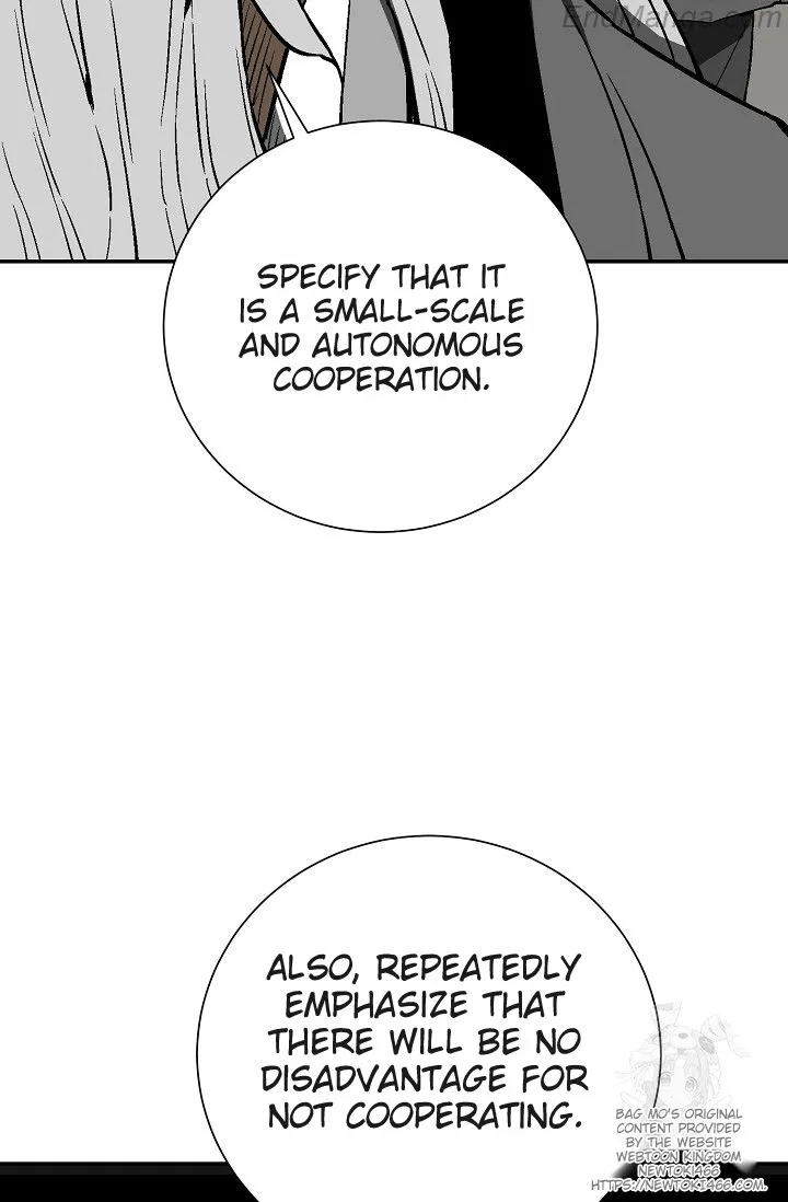 Tales of A Shinning Sword Chapter 86 - page 19