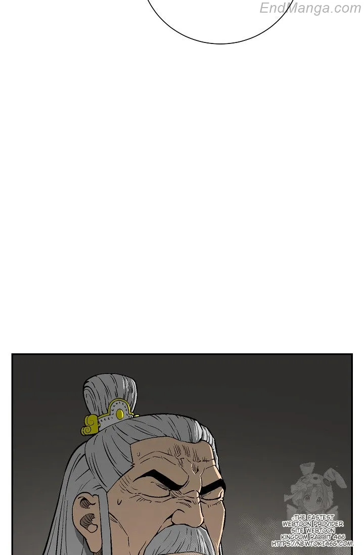 Tales of A Shinning Sword Chapter 86 - page 21
