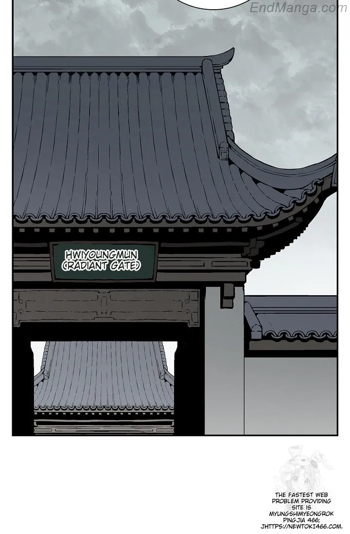 Tales of A Shinning Sword Chapter 86 - page 24
