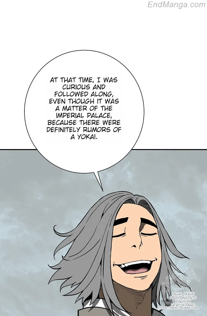 Tales of A Shinning Sword Chapter 86 - page 25