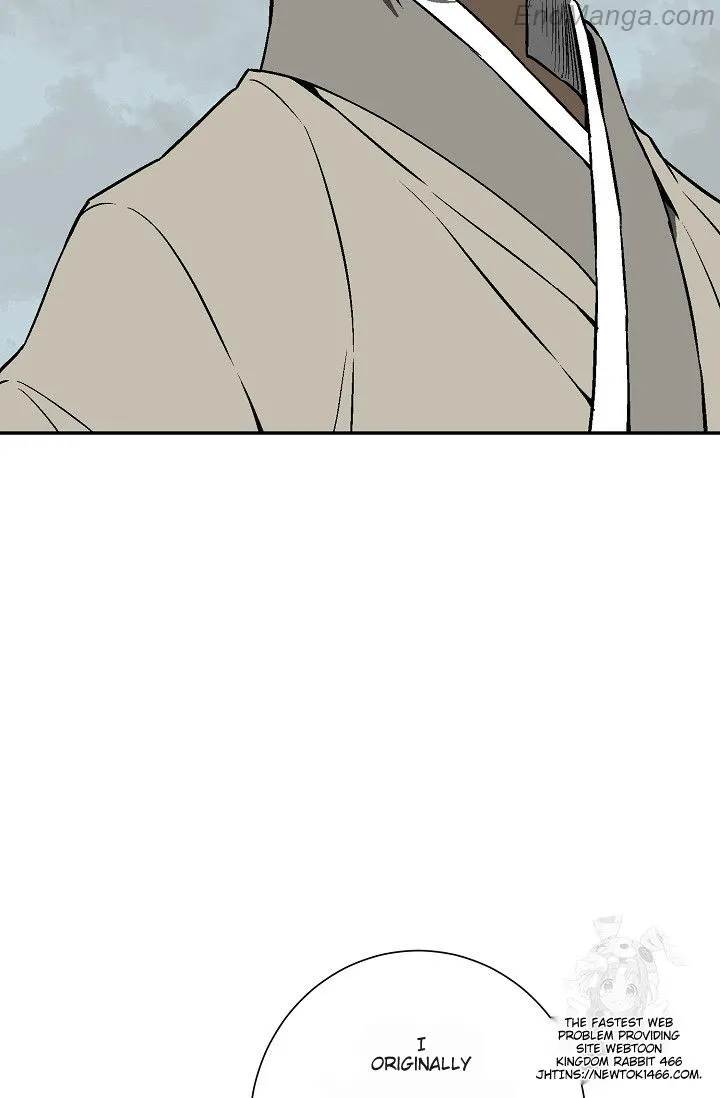 Tales of A Shinning Sword Chapter 86 - page 26