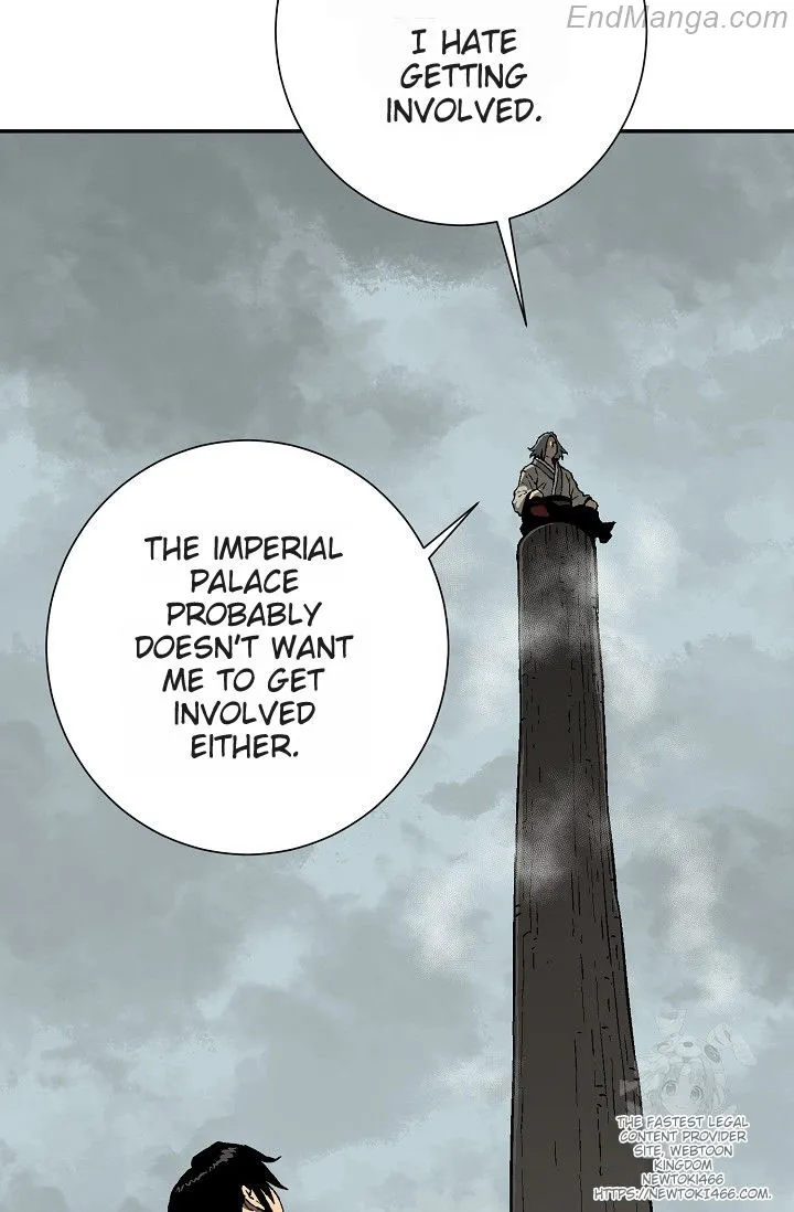 Tales of A Shinning Sword Chapter 86 - page 27