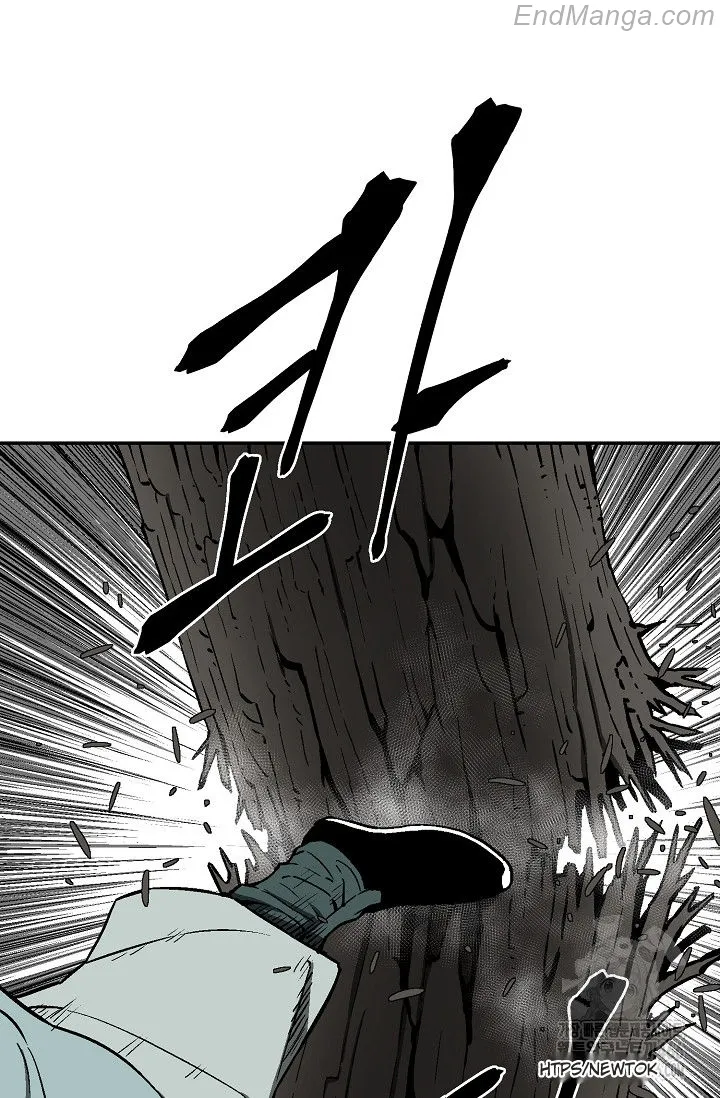 Tales of A Shinning Sword Chapter 86 - page 30