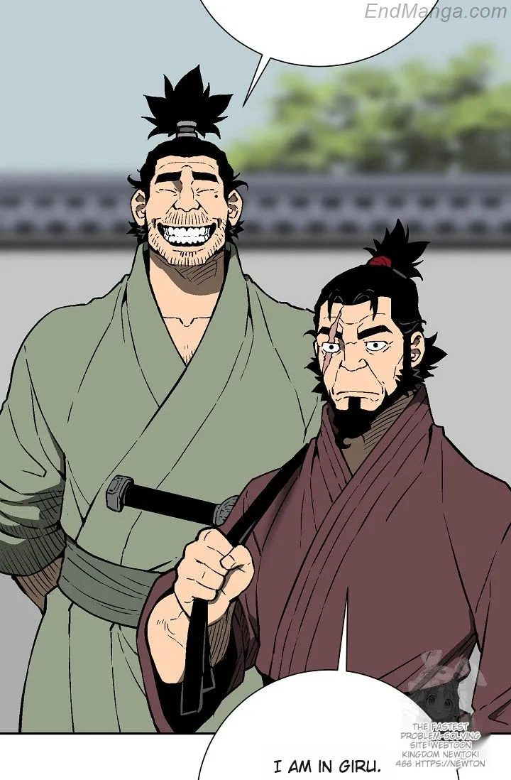 Tales of A Shinning Sword Chapter 86 - page 34
