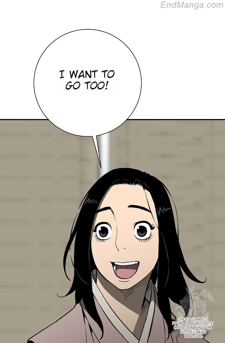 Tales of A Shinning Sword Chapter 86 - page 42