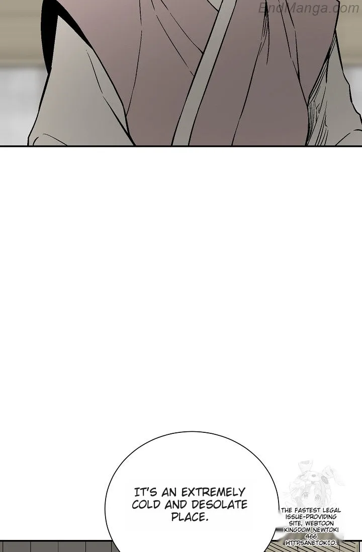 Tales of A Shinning Sword Chapter 86 - page 43
