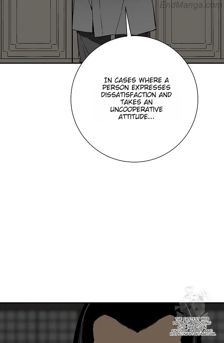 Tales of A Shinning Sword Chapter 86 - page 6