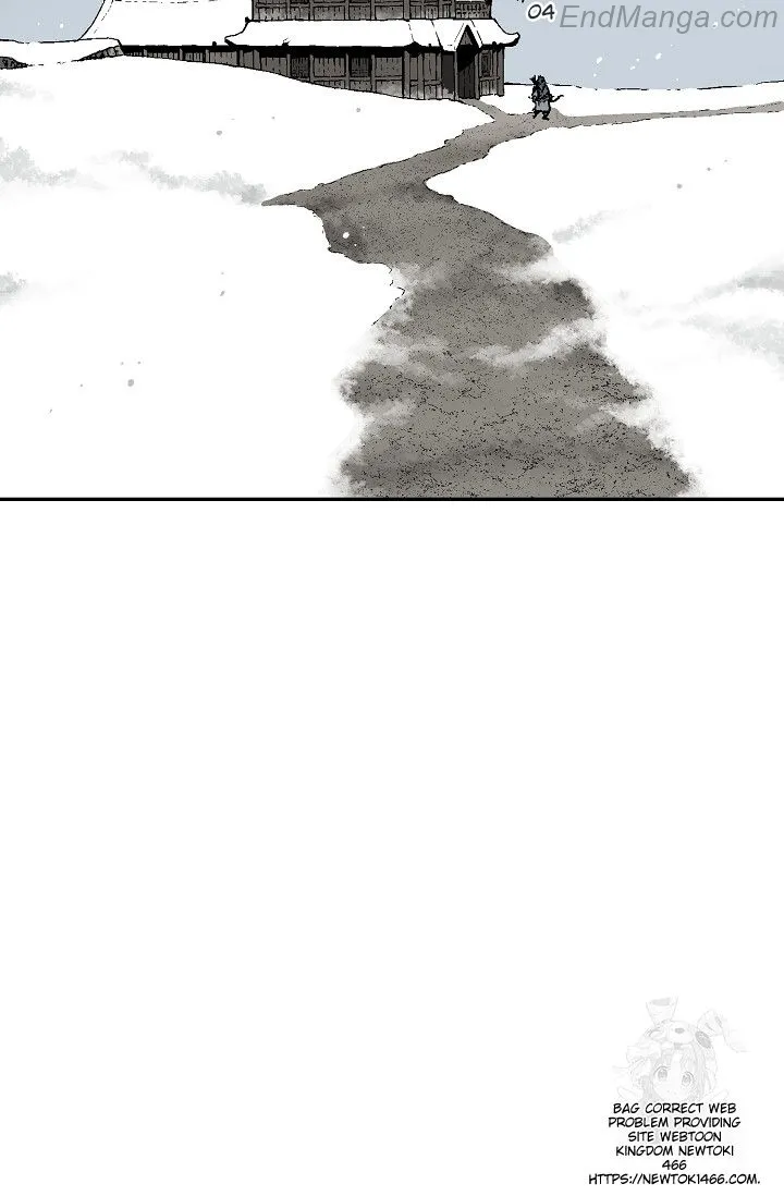 Tales of A Shinning Sword Chapter 86 - page 68