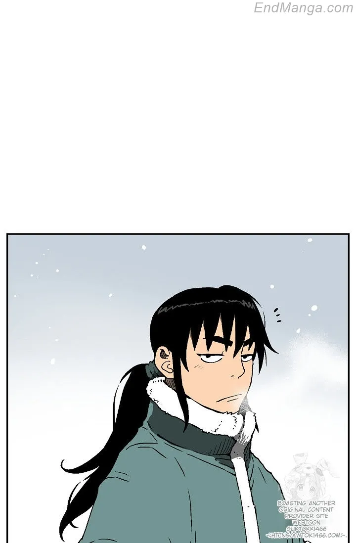 Tales of A Shinning Sword Chapter 86 - page 81