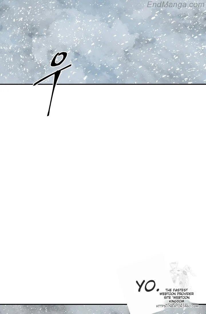 Tales of A Shinning Sword Chapter 86 - page 87