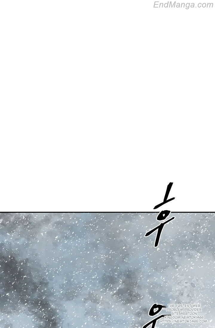 Tales of A Shinning Sword Chapter 86 - page 89