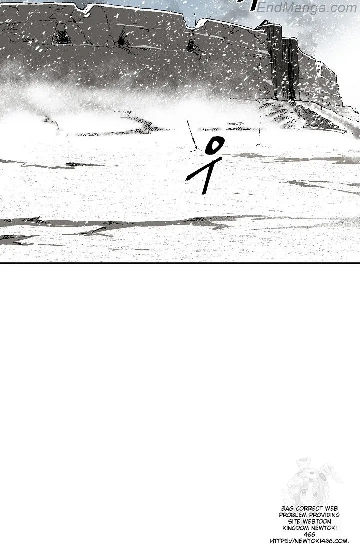 Tales of A Shinning Sword Chapter 86 - page 90