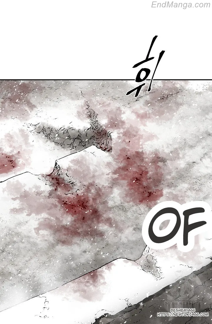 Tales of A Shinning Sword Chapter 86 - page 91