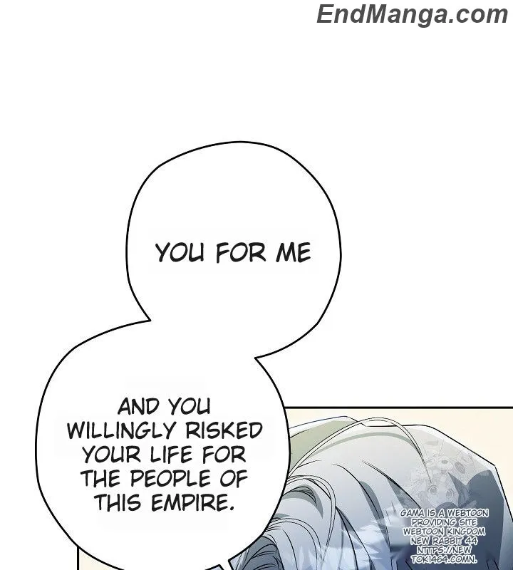 Sigrid - Manhwa Chapter 119 - page 10