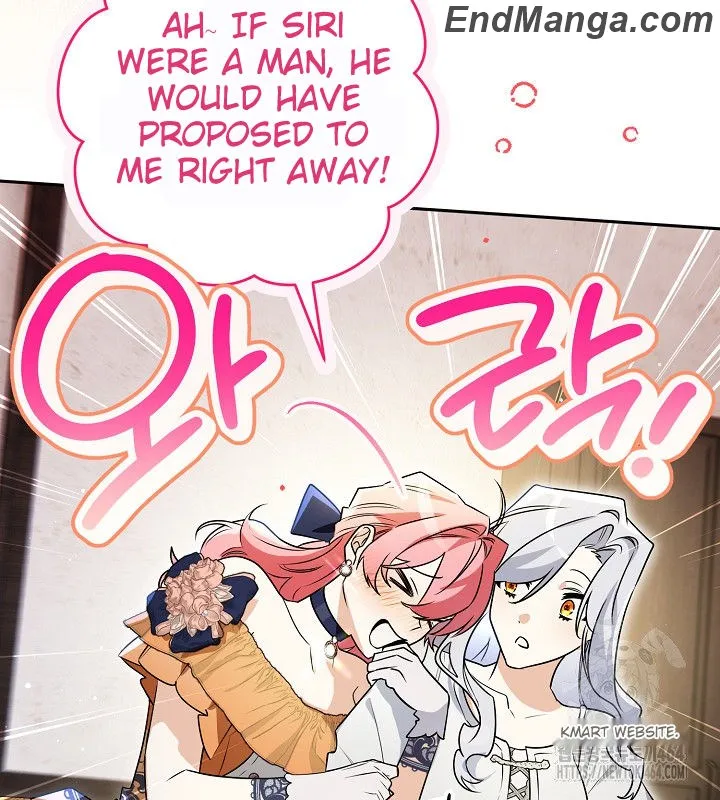 Sigrid - Manhwa Chapter 119 - page 104