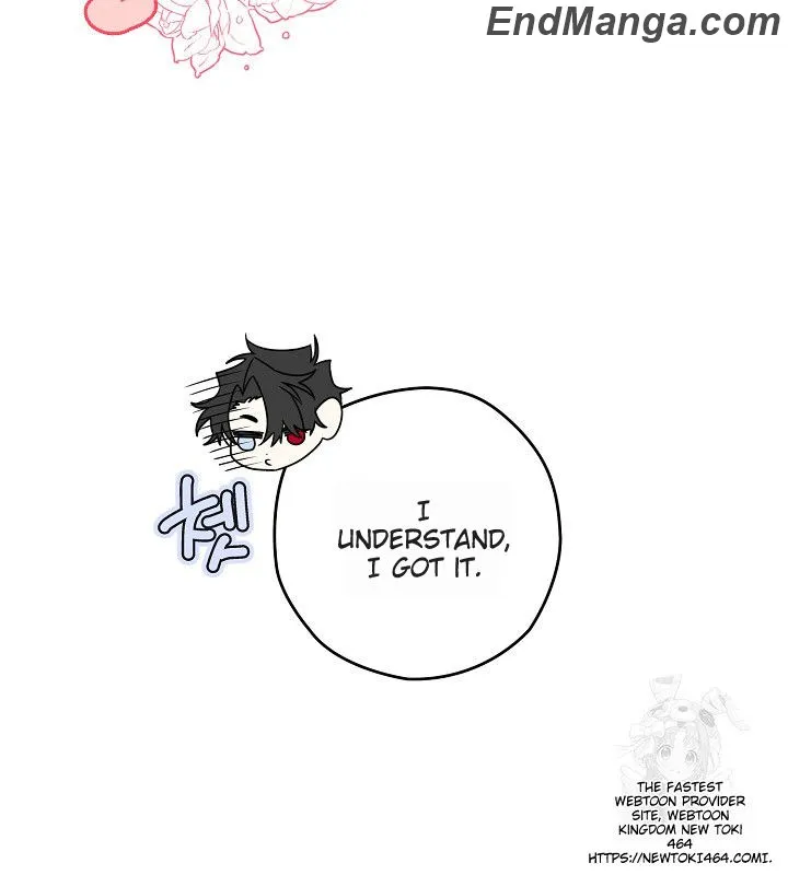 Sigrid - Manhwa Chapter 119 - page 108