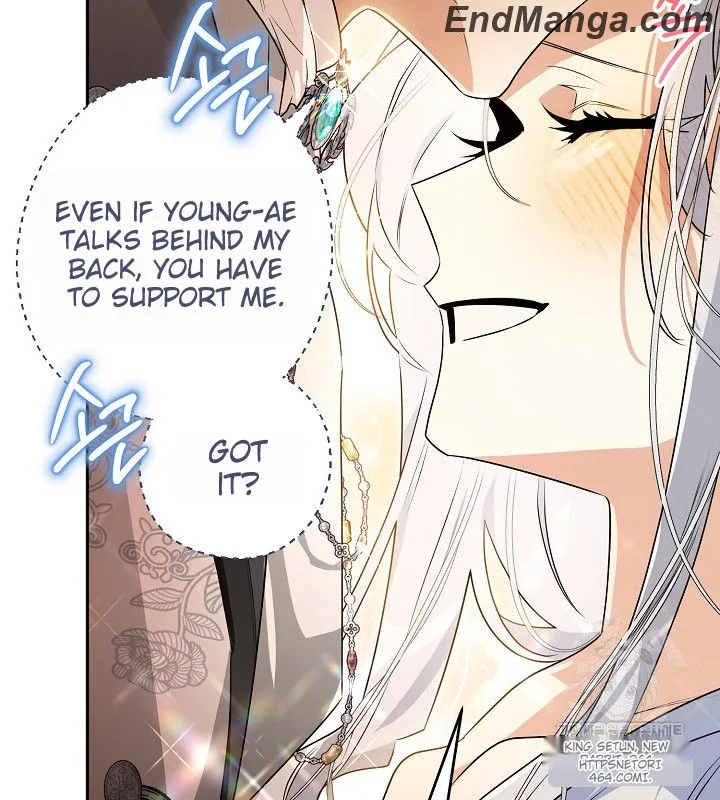 Sigrid - Manhwa Chapter 119 - page 110