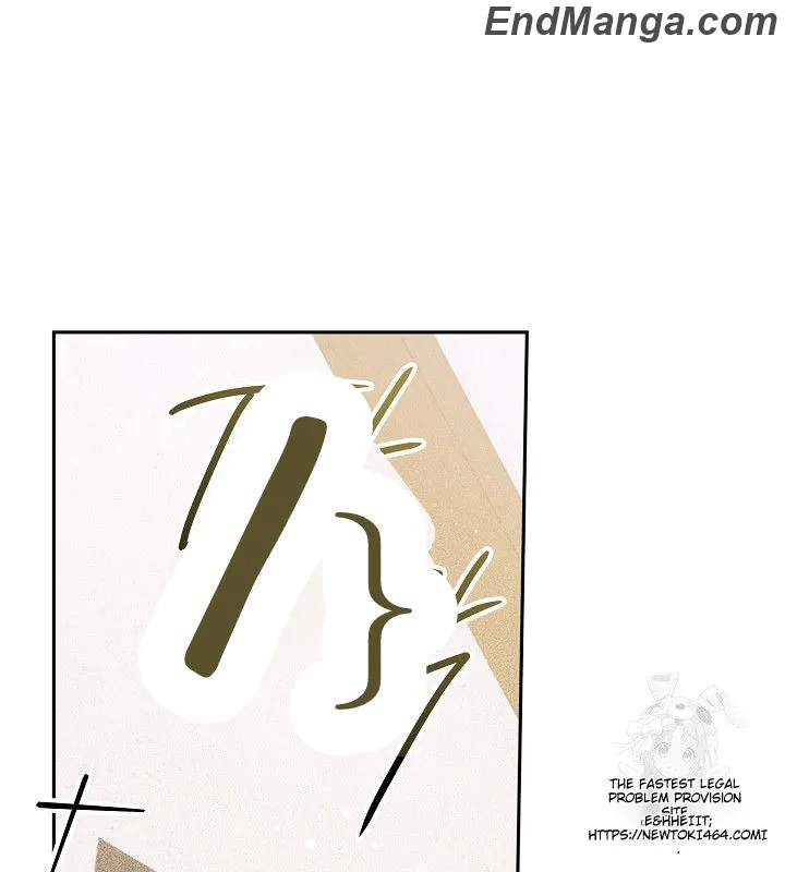 Sigrid - Manhwa Chapter 119 - page 112