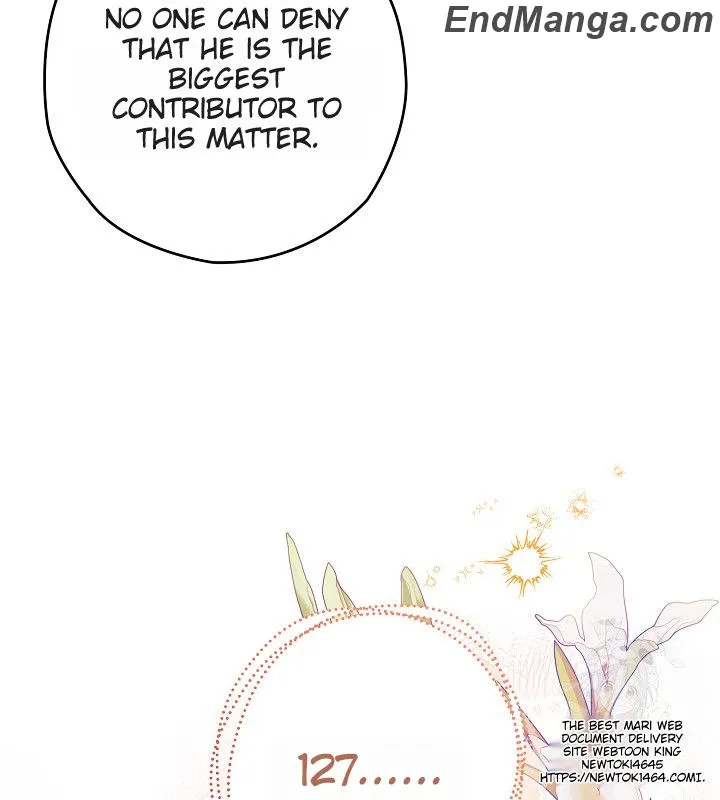 Sigrid - Manhwa Chapter 119 - page 12