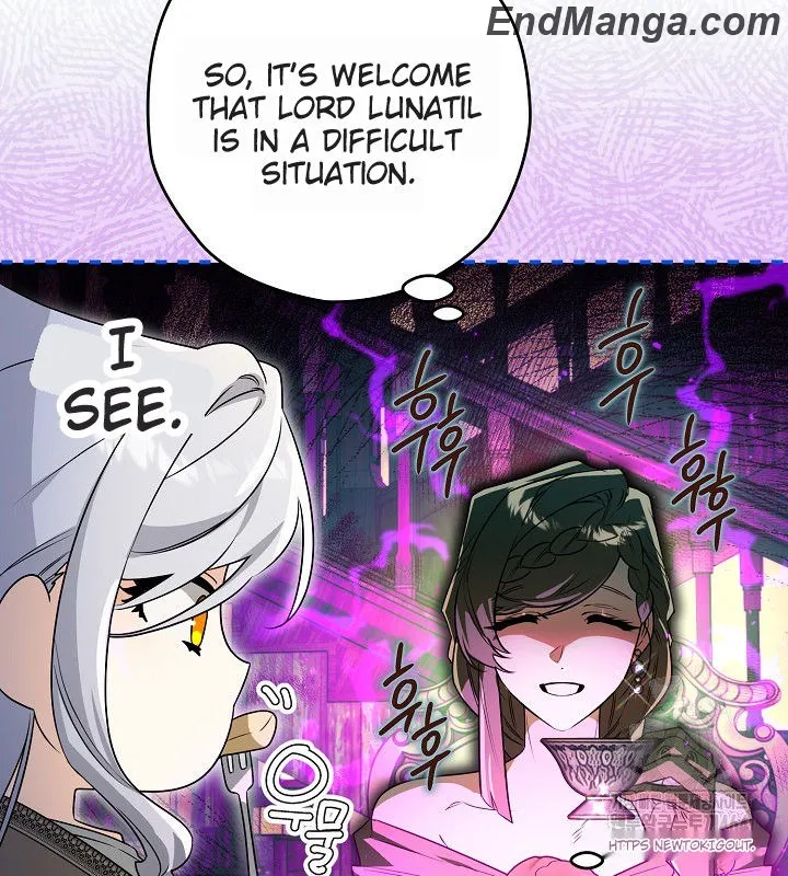 Sigrid - Manhwa Chapter 119 - page 132