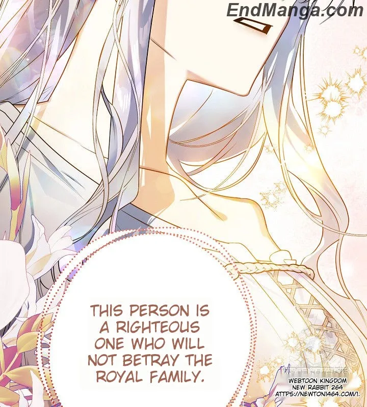 Sigrid - Manhwa Chapter 119 - page 14
