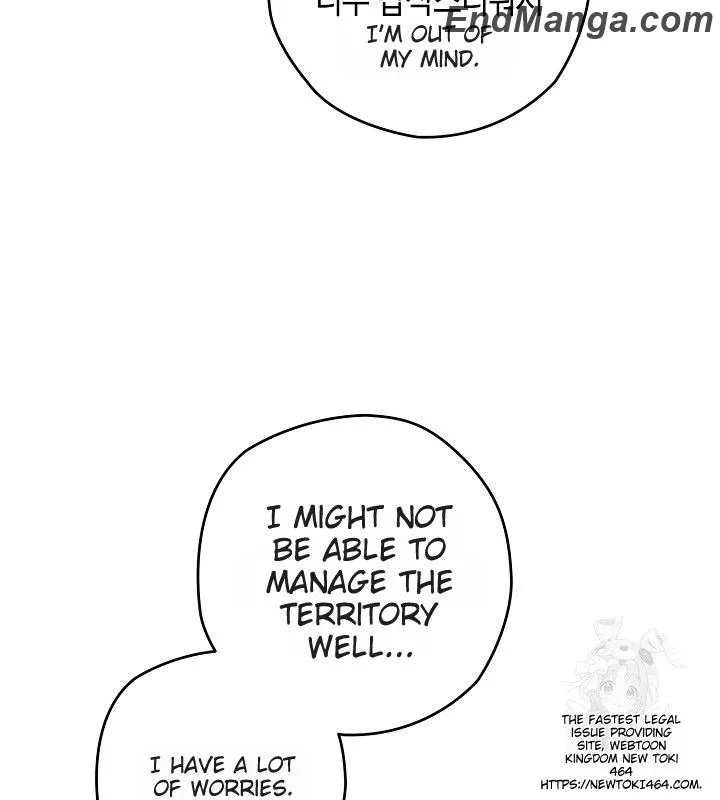 Sigrid - Manhwa Chapter 119 - page 141