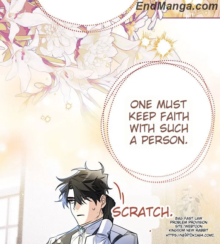 Sigrid - Manhwa Chapter 119 - page 15