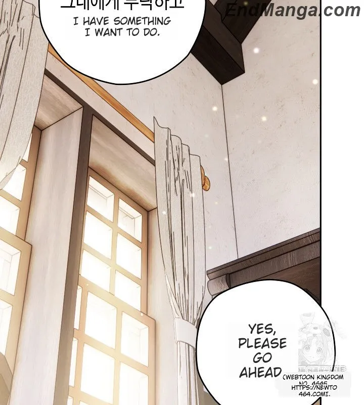 Sigrid - Manhwa Chapter 119 - page 22