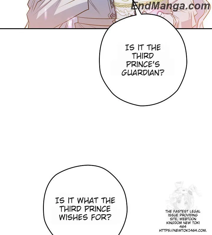 Sigrid - Manhwa Chapter 119 - page 25