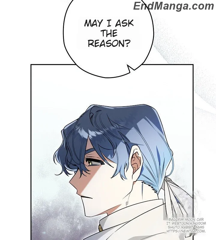 Sigrid - Manhwa Chapter 119 - page 28