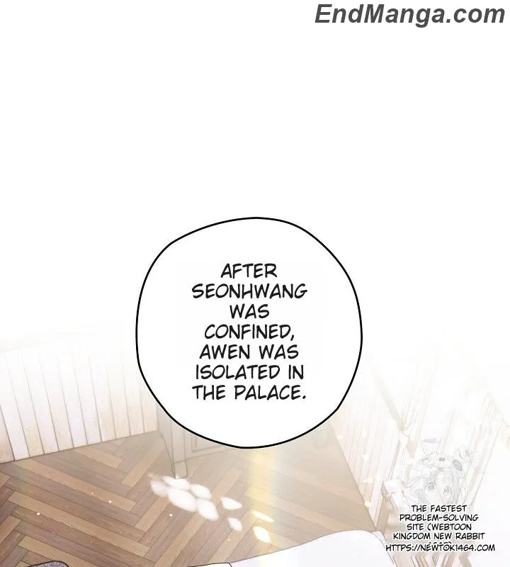 Sigrid - Manhwa Chapter 119 - page 32