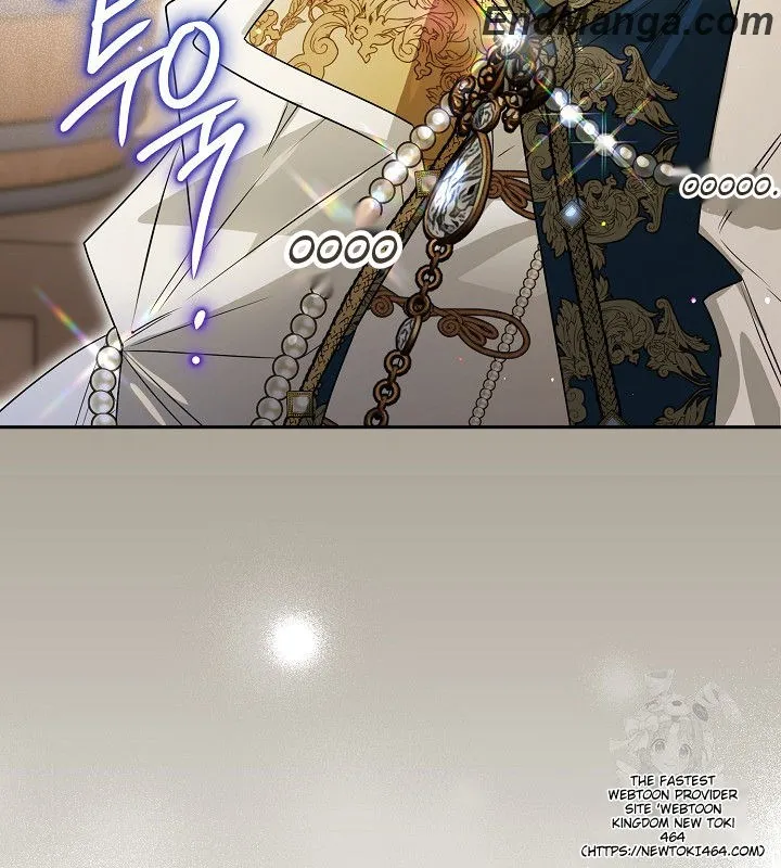 Sigrid - Manhwa Chapter 119 - page 40