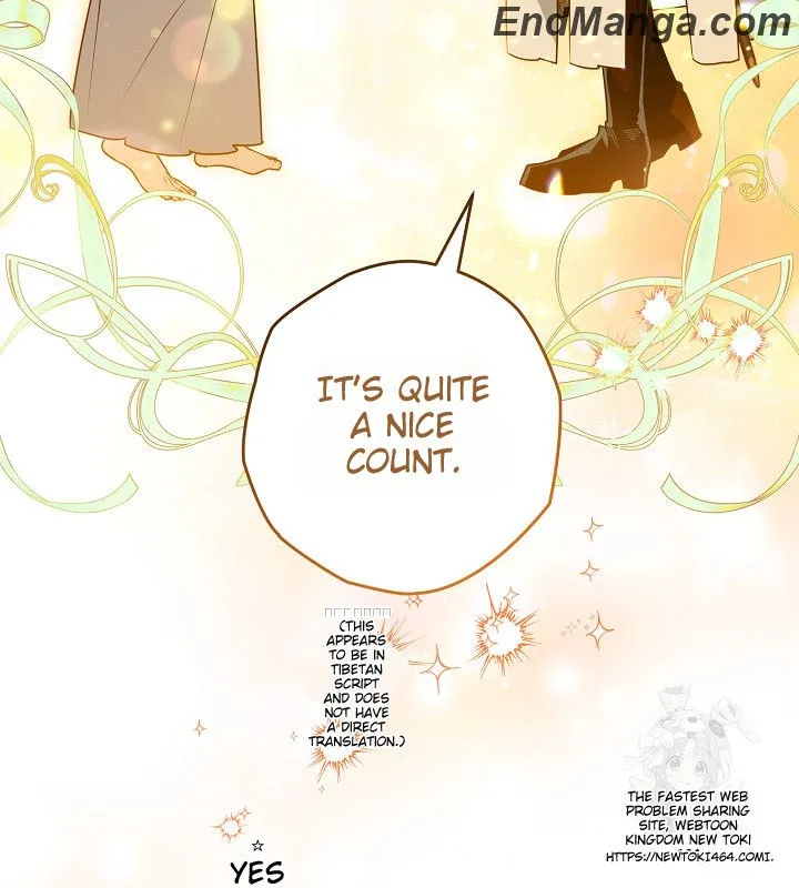 Sigrid - Manhwa Chapter 119 - page 5
