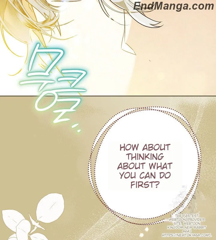 Sigrid - Manhwa Chapter 119 - page 56