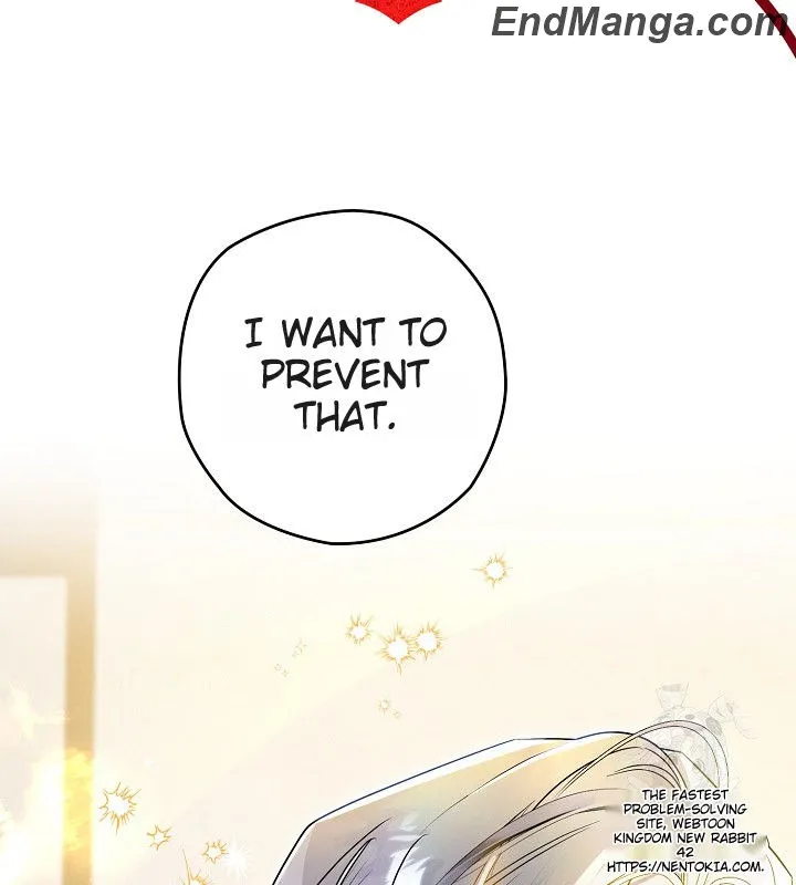 Sigrid - Manhwa Chapter 119 - page 64