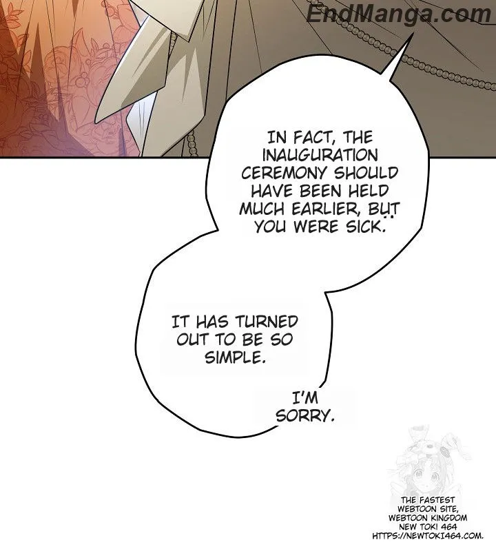 Sigrid - Manhwa Chapter 119 - page 7
